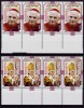 ✅RO 2005 ,LP 1690 ,&quot; Nou pontificat - Benedict al XVI-lea &quot; , straif x 4 , MNH, Nestampilat