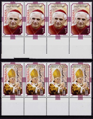✅RO 2005 ,LP 1690 ,&amp;quot; Nou pontificat - Benedict al XVI-lea &amp;quot; , straif x 4 , MNH foto