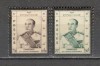 Cambodgea.1960 Moartea regelui Norodom Suramarit MC.896, Nestampilat