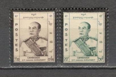 Cambodgea.1960 Moartea regelui Norodom Suramarit MC.896