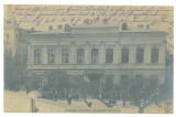 3877 - BUCURESTI, Institutul Sf Maria - old postcard, real PHOTO - used - 1913, Circulata, Fotografie