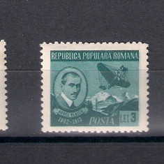 ROMANIA 1950 - AUREL VLAICU, MNH - LP 269