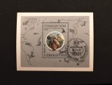 Uzbekistan 1995 - Mini-coliță / Bloc Filatelic "Faună Protejată / Capra cu Coarne Șurub / Capra Falconeri" (20.00 Tiyn) - Cod: -A992