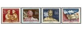 Ungaria 1959 - expo filatelic sovietic, serie neuzata