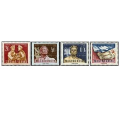 Ungaria 1959 - expo filatelic sovietic, serie neuzata
