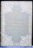 MITROPOLITUL SERBIEI, GHEORGHE BRANCOVICI - KALOVITZ,1906