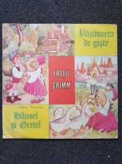 HANSEL SI GRETEL * PAZITOAREA DE GASTE - Fratii Grimm (DISC VINIL) foto