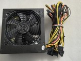 Sursa PC MS-TECH MS-N550-VAL 550W, 120mm, 1x 6pini, CPU 1 x 4 pini - poze reale, 500-800