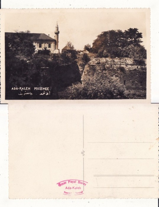 Ada Kaleh- Moschee-rara