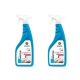 Set 2x Insecticid spray DV163 impotriva plosnitelor de pat si a insectelor taratoare, Vaco, 500 ml