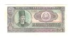 Bancnota 25 lei 1966, stare foarte buna