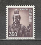 Japonia.1976 Plante,animale,patrimoniu cultural GJ.133