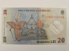 Bancnota 20 Lei Ecaterina Teodoroiu, Litera