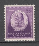 Romania.1952 500 ani nastere Leonardo da Vinci XR.276, Nestampilat