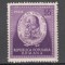 Romania.1952 500 ani nastere Leonardo da Vinci XR.276