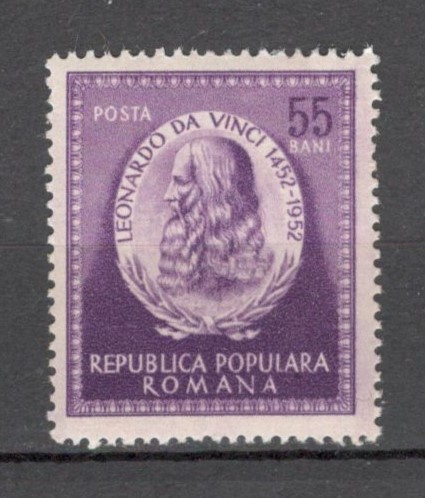Romania.1952 500 ani nastere Leonardo da Vinci XR.276