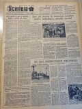 scanteia 12 februarie 1955-art.cluj,corabia,galati