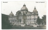 4574 - BUCURESTI, CEC, Romania - old postcard - unused, Necirculata, Printata