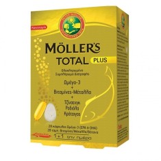 Moller's Total Plus Omega 3 + Vitamine + Minerale + Gingseng + Rhodiola + Păducel 28 capsule și 28 comprimate