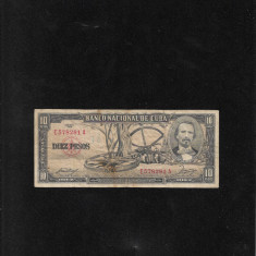 Cuba 10 pesos 1958 seria578281
