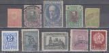M2 - R1 11 - TIMBRE FOARTE VECHI - BULGARIA, Elvetia, Istorie, Stampilat