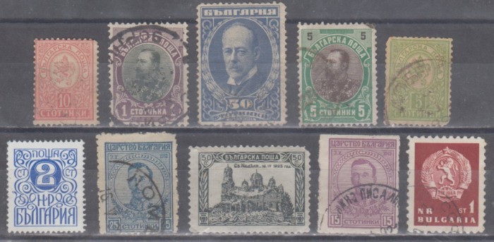 M2 - R1 11 - TIMBRE FOARTE VECHI - BULGARIA