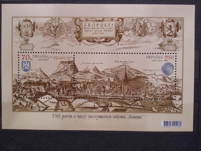 2006-Ukraina-Bl.55-MNH