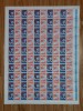 ✅RO 1961 LP 530a &quot;Ziua marcii postale rom./ vinieta&quot;, coala full 50 serii ,MNH, Nestampilat