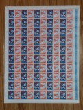 Cumpara ieftin ✅RO 1961 LP 530a &quot;Ziua marcii postale rom./ vinieta&quot;, coala full 50 serii ,MNH, Nestampilat