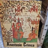 ANASTASIE CRIMCA - G. POPESCU VILCEA