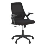Cumpara ieftin Scaun de birou Reji din material din plasa neagra 58x60x89-99cm