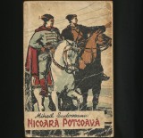 Nicoară Potcoavă - Mihail Sadoveanu - 1959 - Roman istoric