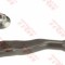 Cap de bara AUDI A4 Avant (8K5, B8) (2007 - 2015) TRW JTE2167