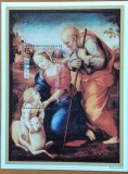 REP.DOMINICANA-1982-&#039;&#039;PICTURA-RELIGIE&#039;&#039;CRACIUN--MADONAcu Pruncul&#039;&#039; COLITA -FFRARRA!!!-MNH NESTAMP. -Calitate EXTRA