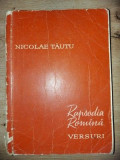 Rapsodia romina- Nicolae Tautu