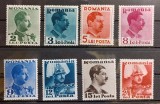Romania 1940 - Carol ll-culori schimbate