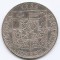 Cehoslovacia 20 Koruny 1934 - Argint, 34 mm, KM-17