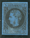 1866 - 1867, Lp 19 a , Carol I 5 Parale / h. subtire , tipar uleios - MVLH, Nestampilat