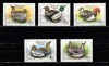 A12 S1 - Timbre foarte vechi - Ungaria - rate, Fauna, Nestampilat