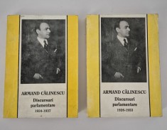 Istorie Armand Calinescu Discursuri parlamentare 1926-1937