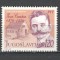 Iugoslavia.1976 100 ani nastere I.Cankar-scriitor SI.399