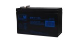 Baterie MPLPower MW 7-12L AGM &ndash; 12V 7Ah