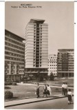 CPIB 21603 - CARTE POSTALA - BUCURESTI. VEDERE DIN PIATA PALATULUI, RPR, Circulata, Fotografie