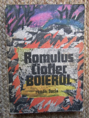 Romulus Cioflec - Boierul, 1988, Dacia foto