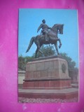 HOPCT 20548 STATUIA ....,,ELIBERATORULUI,,..KOTOVSKI --CHISINAU .- MOLDOVA / BASARABIA -NECIRCULATA