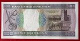 Mauritania 100 Ouguiya 2002 UNC necirculata **