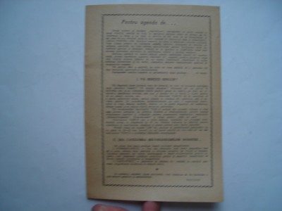 Pliant cu reclame vechi, perioada comunista foto