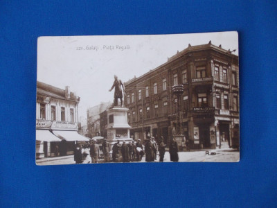 CARTE POSTALA , GALATI , PIATA REGALA : COFETARIA UNIREA , CAMINUL SIONIST ,1934 foto