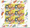 |Rusia, minicoala, Europa CEPT, 2002, MNH, Nestampilat