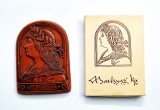 placa ceramica decor MATEI CORVIN _ Matyas Kiraly , rege Ungaria in cutie
